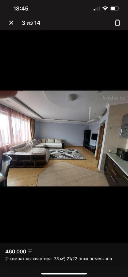 Ferienwohnung Самал Люкс Almaty Exterior foto