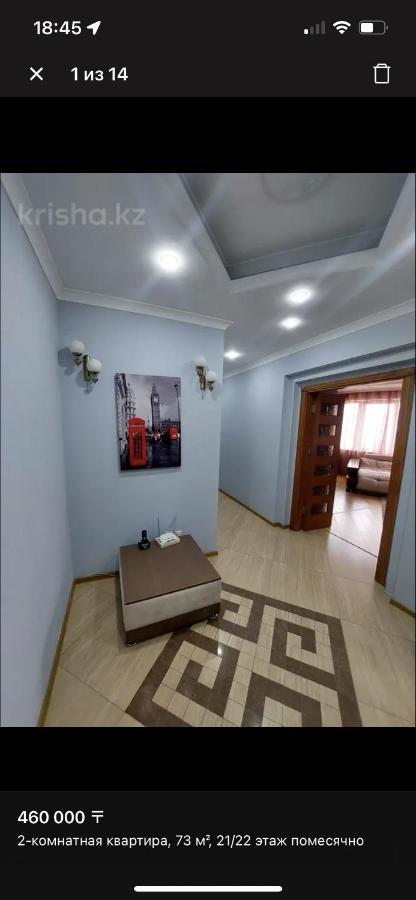 Ferienwohnung Самал Люкс Almaty Exterior foto