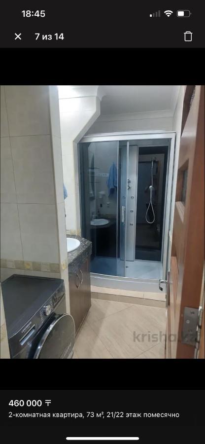 Ferienwohnung Самал Люкс Almaty Exterior foto